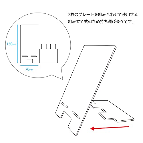 リラックマ アクリルスマホスタンド 2