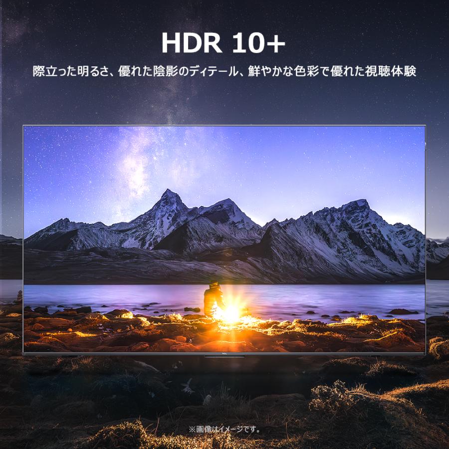 4K量子ドット液晶テレビ 5