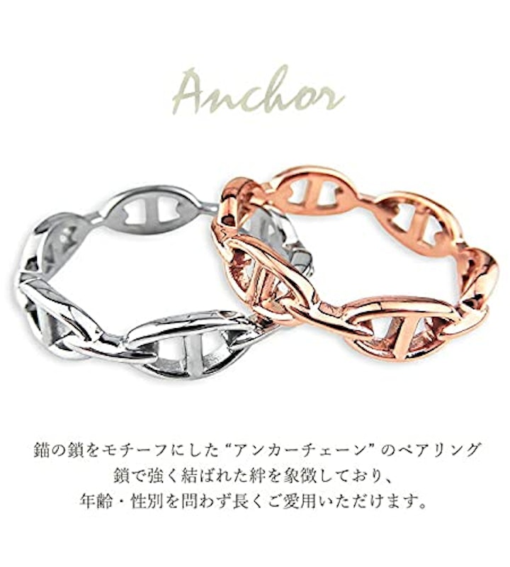 ペアリング 2