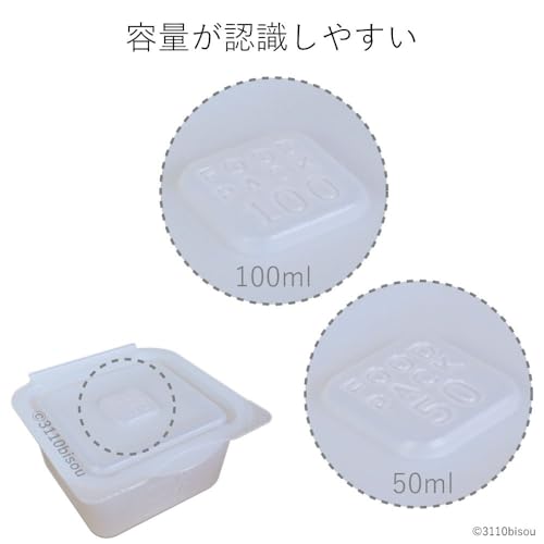離乳食小分けパック 5