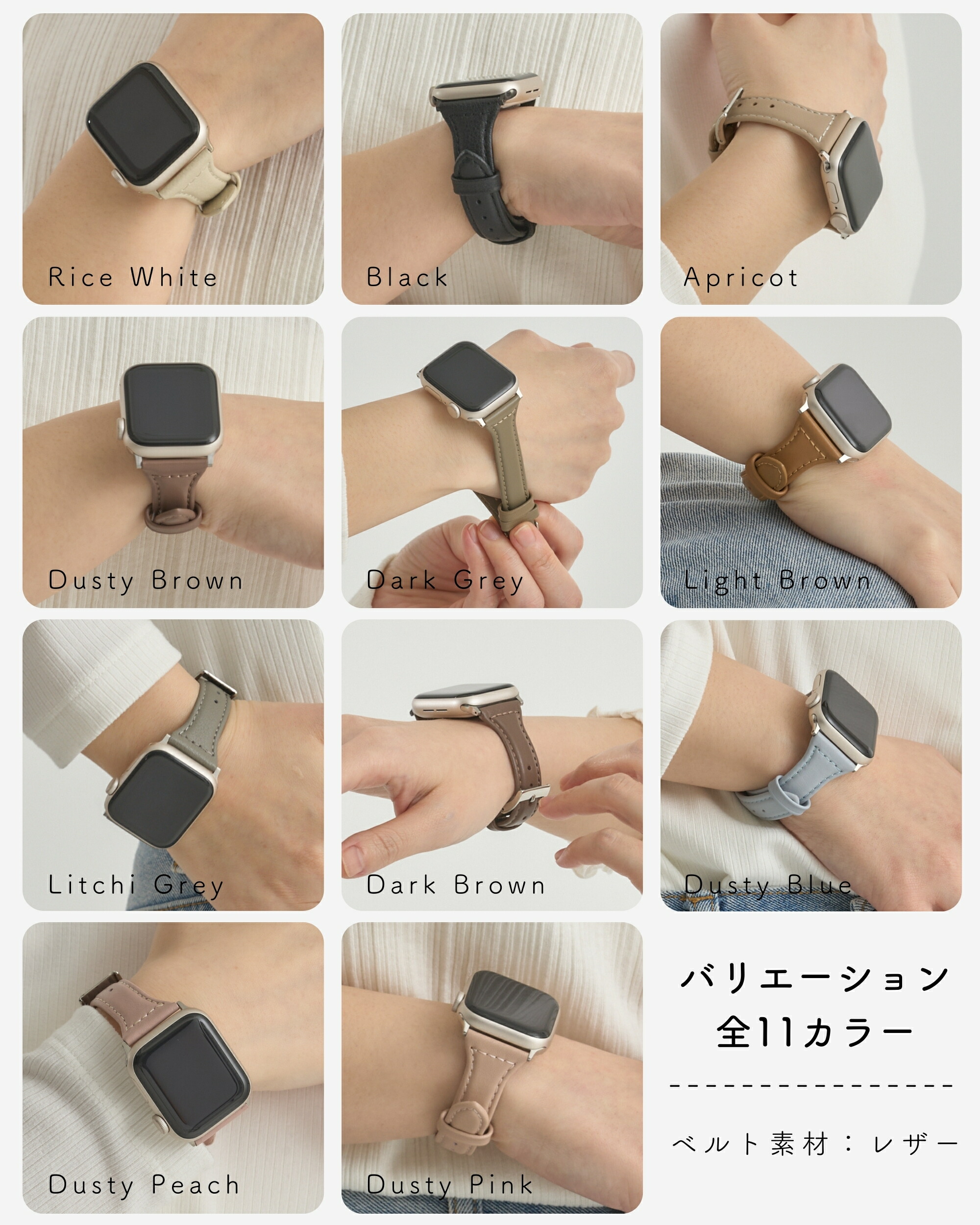 アップルウォッチバンド 2