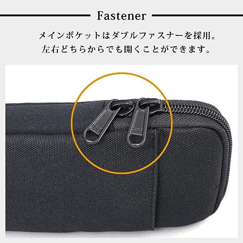 スマホポーチ 3