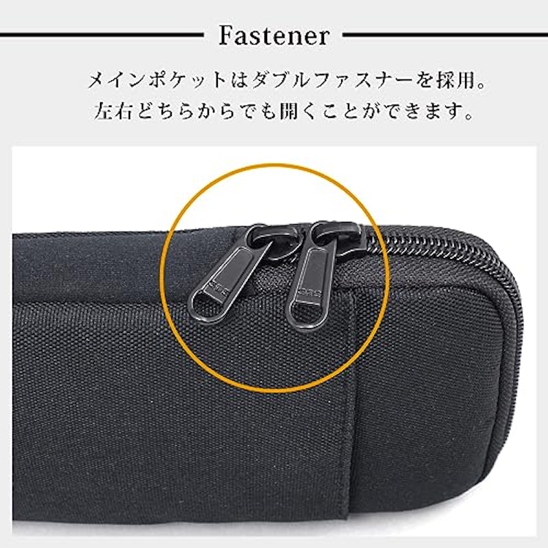 スマホポーチ 3