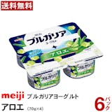フルーツ入りヨーグルトのおすすめ人気ランキング【2026年5月】 2