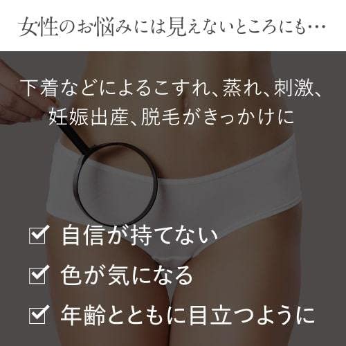 ubuka ハクトーンクリーム  2