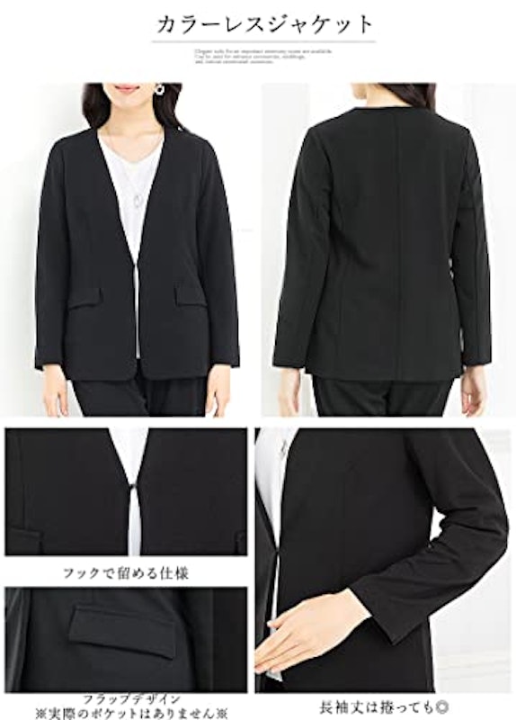 ジャケット 2