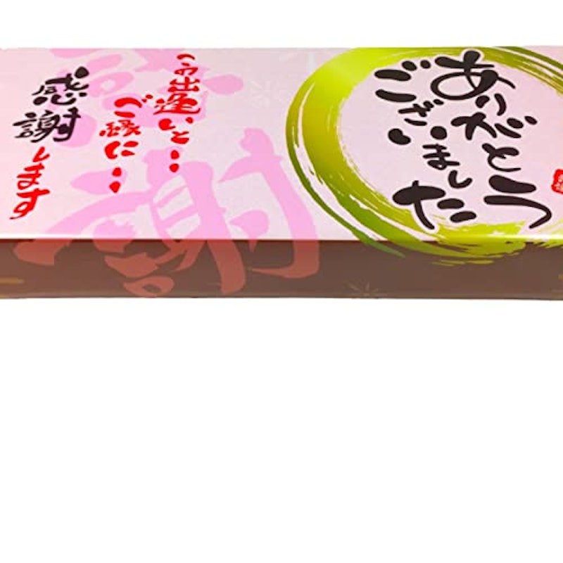 ありがとうございました 12袋入り 1