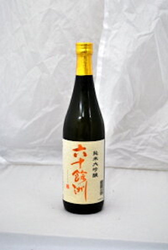 六十餘洲 純米大吟醸酒 2