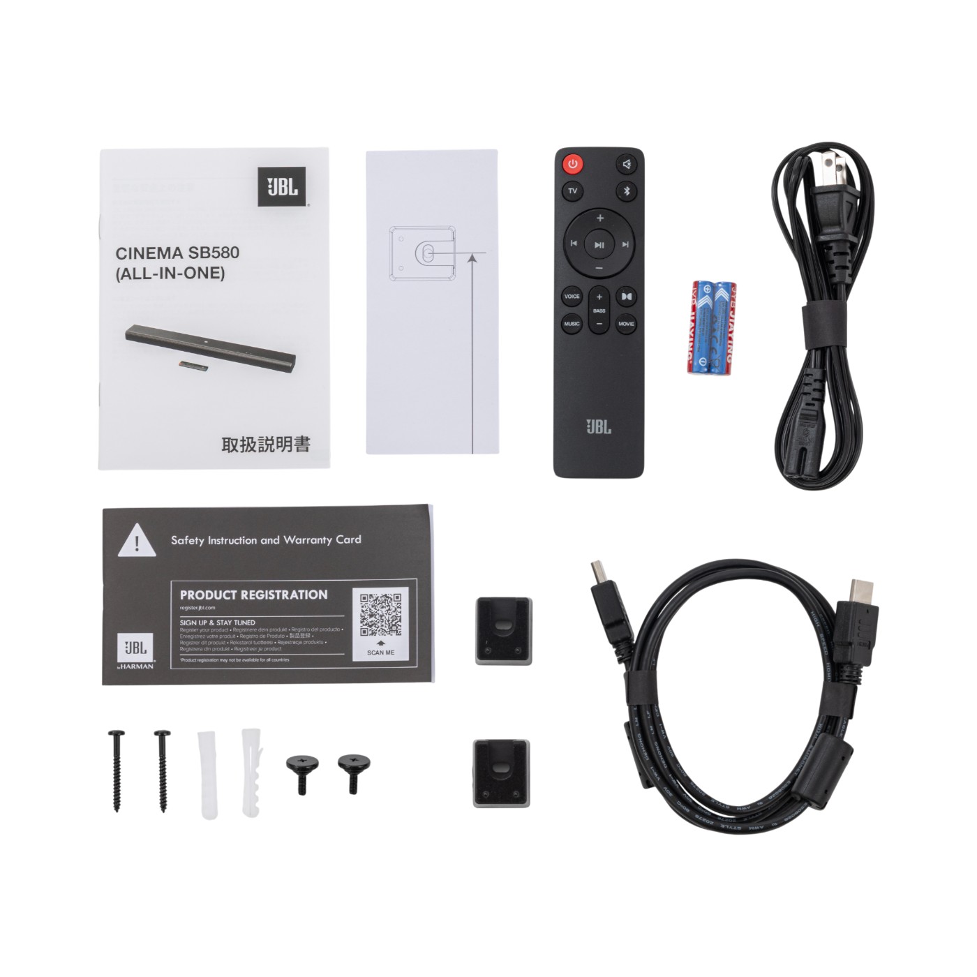 Cinema SB580 ALL-IN-ONE 4
