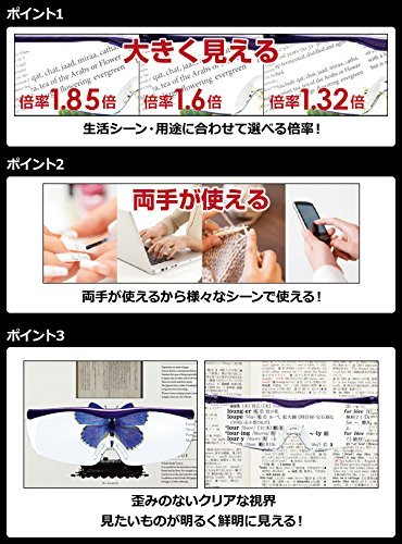 ラージ 1