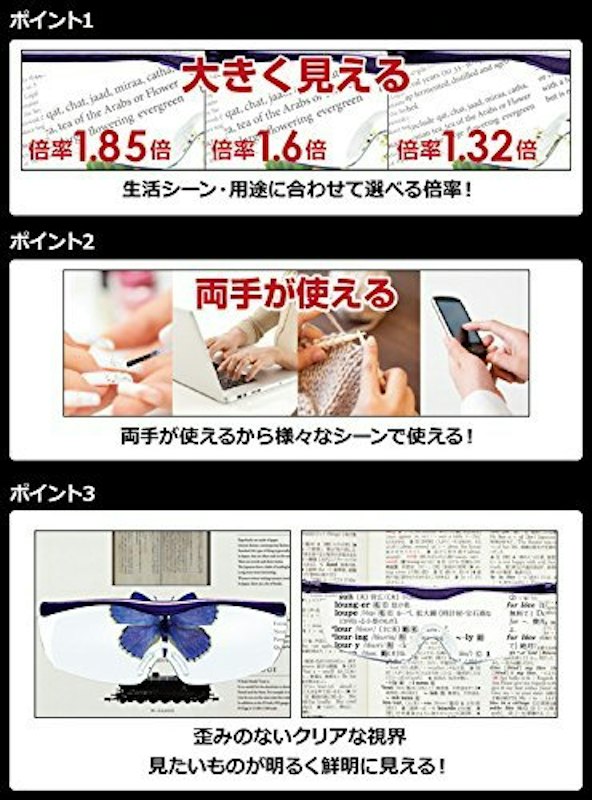ラージ 1