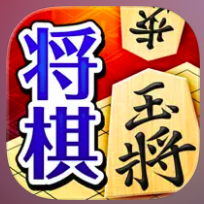 ぐんぐん強くなる将棋  1