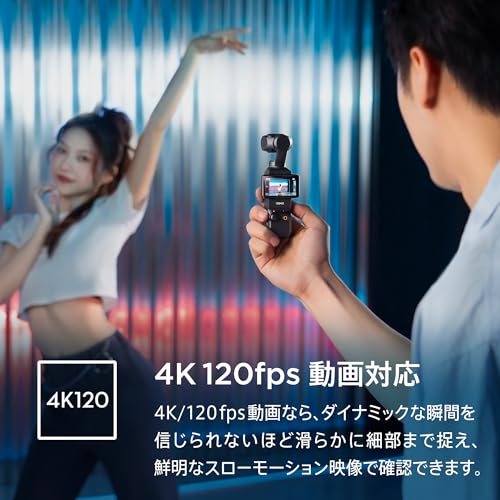 アクションカメラ 9