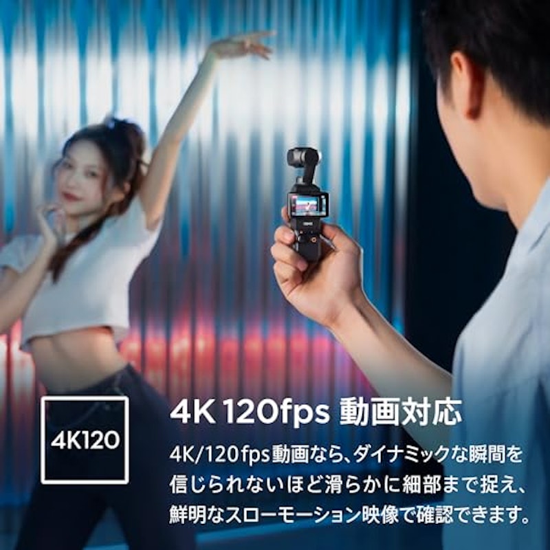 アクションカメラ 9