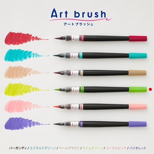ライムグリーン 4