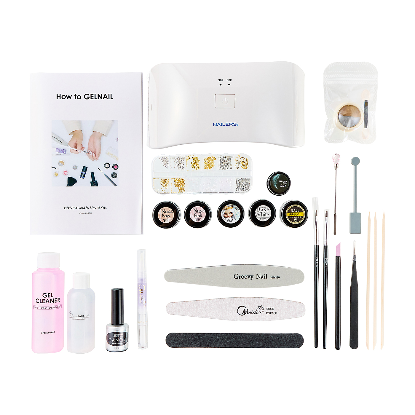 ジェルネイル道具 用品 セット まとめ売り 徹底比較】ジェルネイルキット・セットのおすすめ人気ランキング