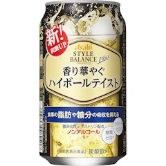 21年 ノンアルコールチューハイのおすすめ人気ランキング10選 Mybest 21年 ノンアルコールチューハイのおすすめ人気ランキング10選 Mybest