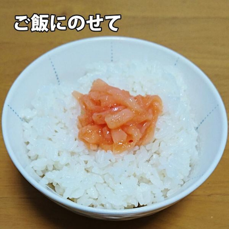 いか明太子 3