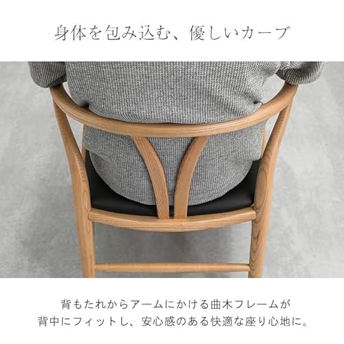 ダイニングチェア 3