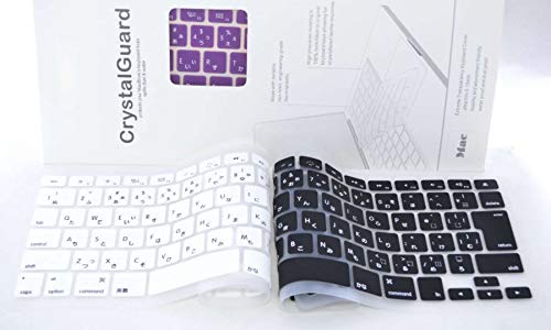 2018 NEW Macbook Pro silicone keyboard cover 1