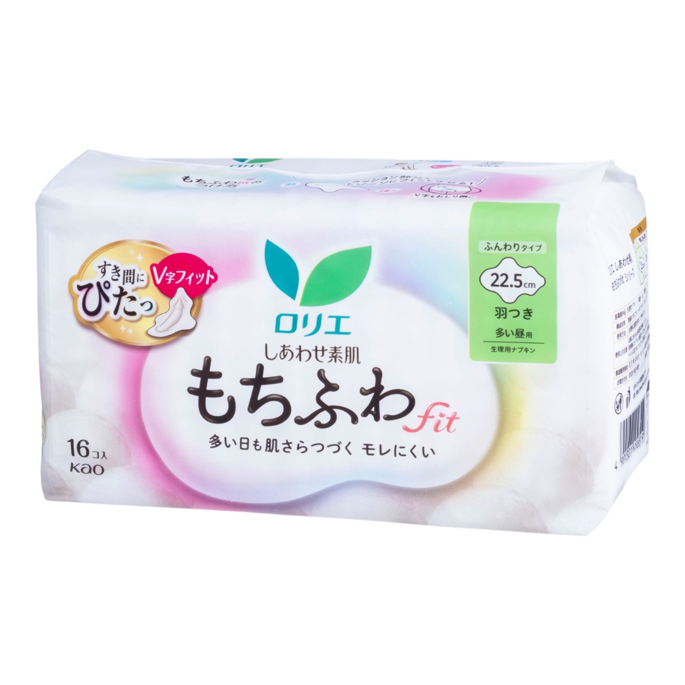 花王 しあわせ素肌 もちふわfit クチコミ評価・評判&検証レビュー 1