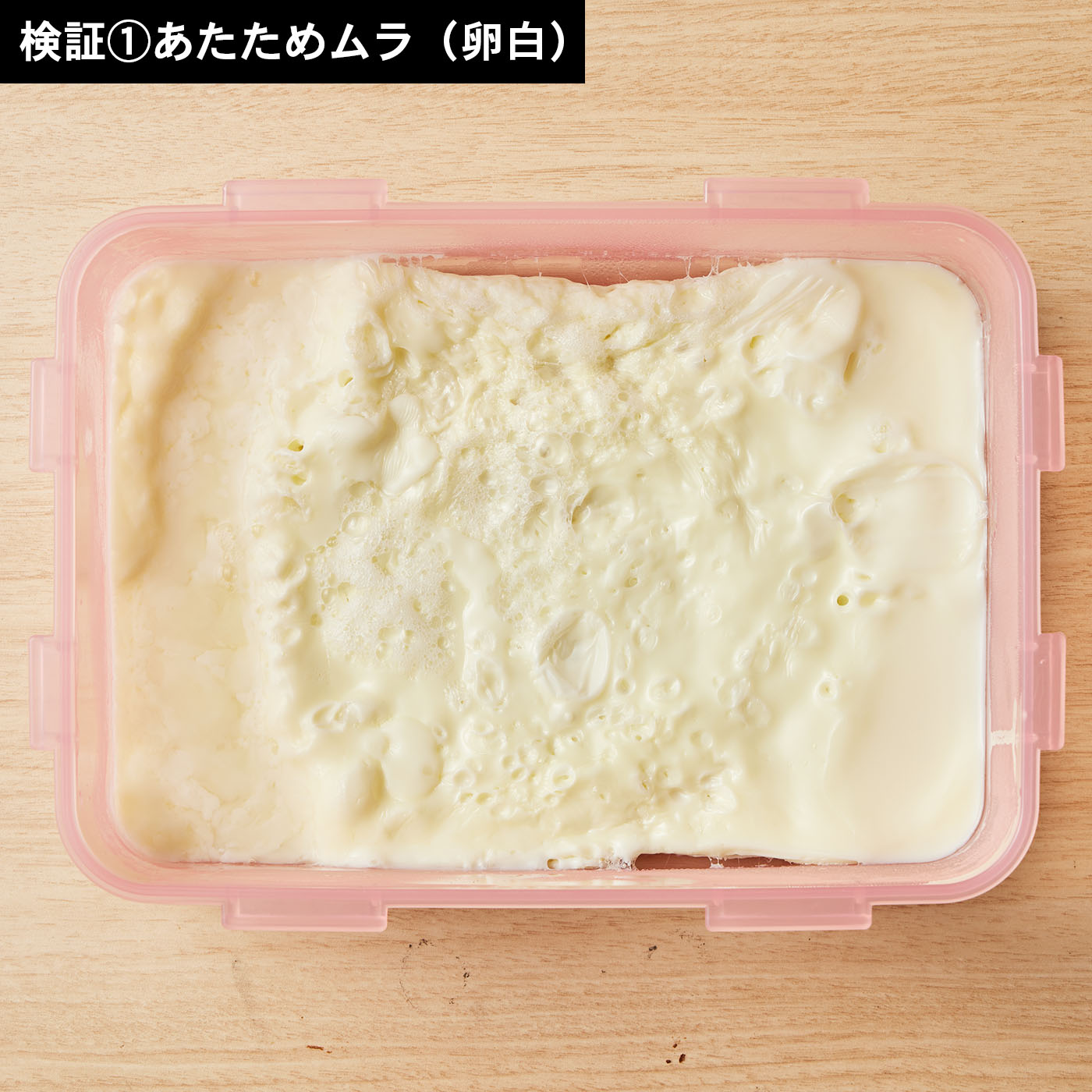 オーブンレンジ 5