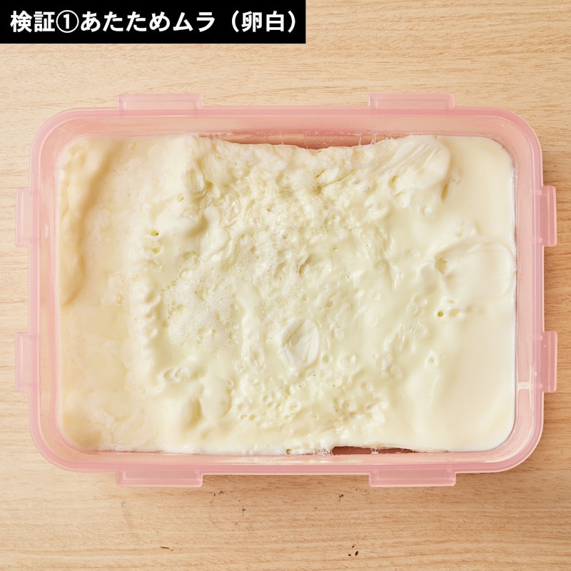 オーブンレンジ 5