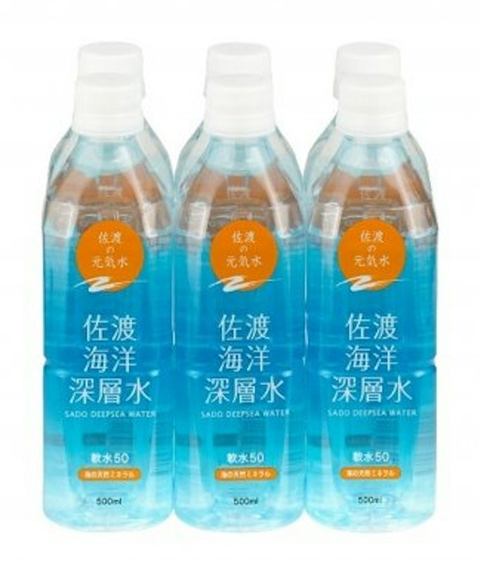 軟水50 1