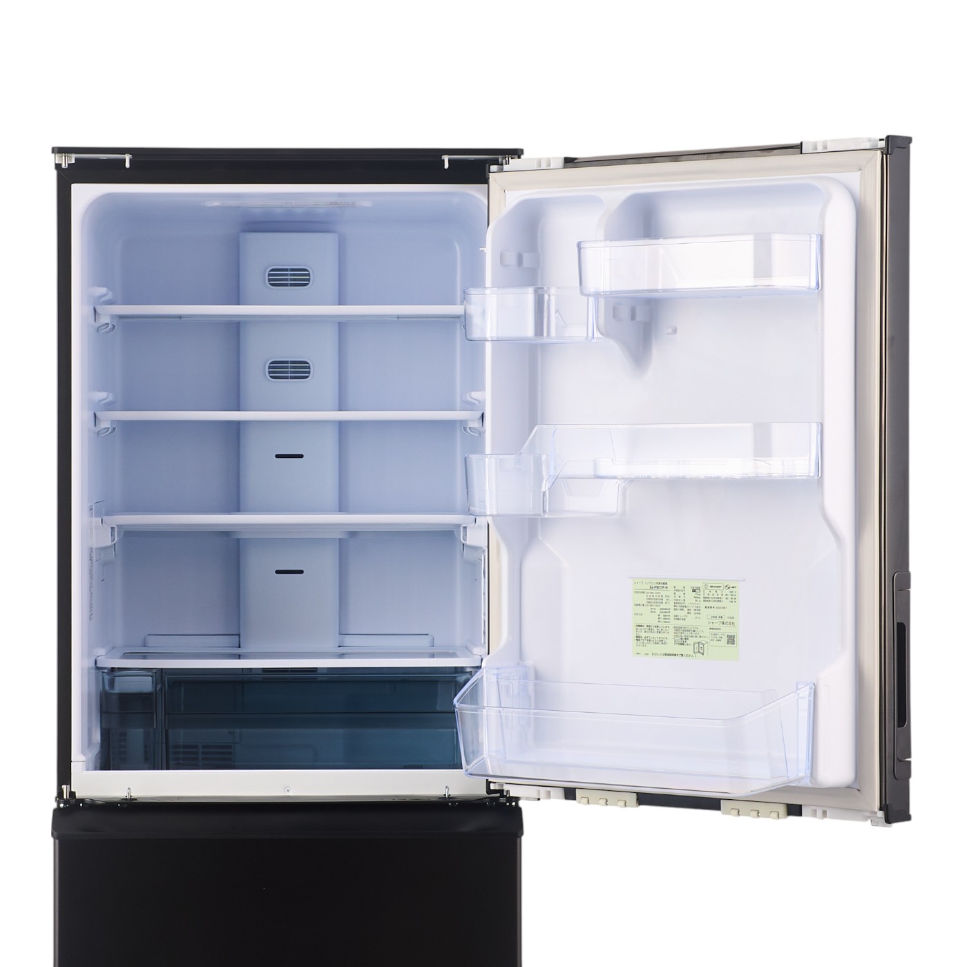 シャープ 冷蔵庫 SJ-PW37P-Hを検証レビュー！二人暮らし向け冷蔵庫の