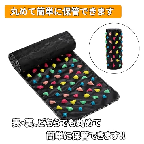 足つぼマット 7
