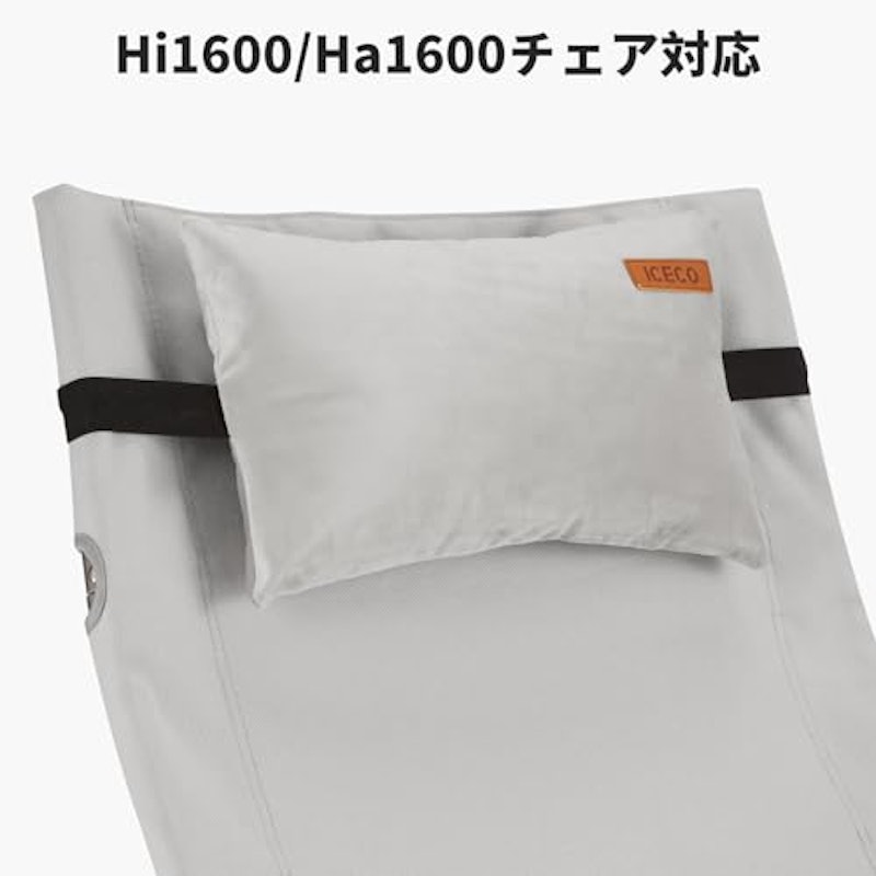 キャンプ枕 3