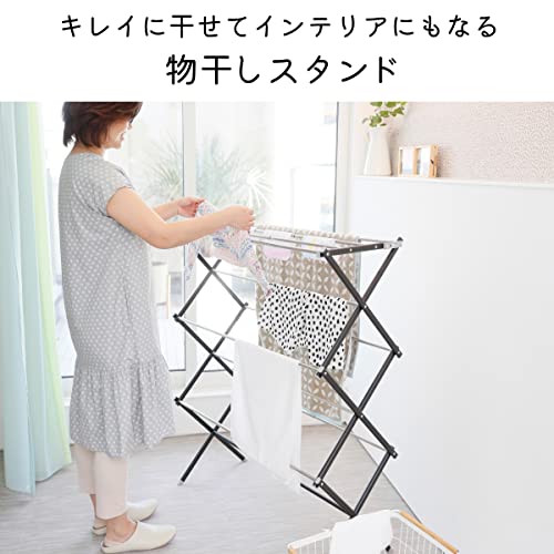 物干しスタンド 3