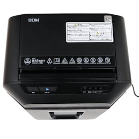 フェローズジャパン AutoMax 80M FE-4621401を検証レビュー!業務用シュレッダーの選び方も紹介 2
