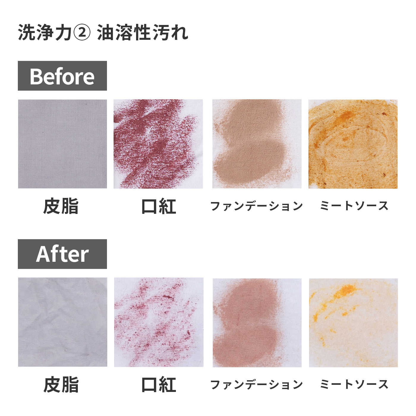 シャボン玉スノールボトル 6