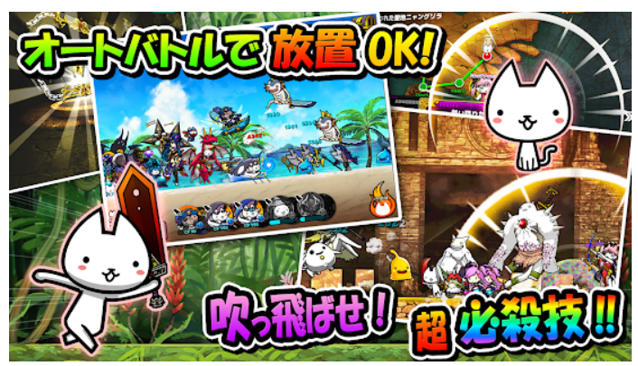 ぼくとネコ 3