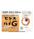 シオノギヘルスケア セデス・ハイG 1