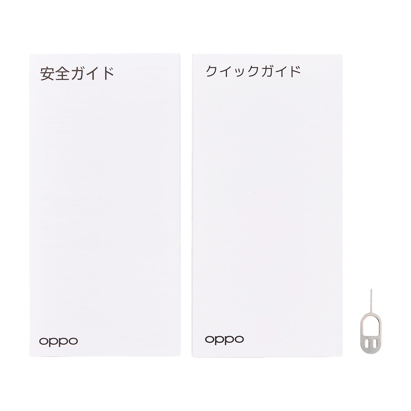 OPPO A79 5G 5