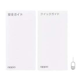 OPPO A79 5Gを徹底レビュー!実際に使ってわかったメリット・デメリットは? 5
