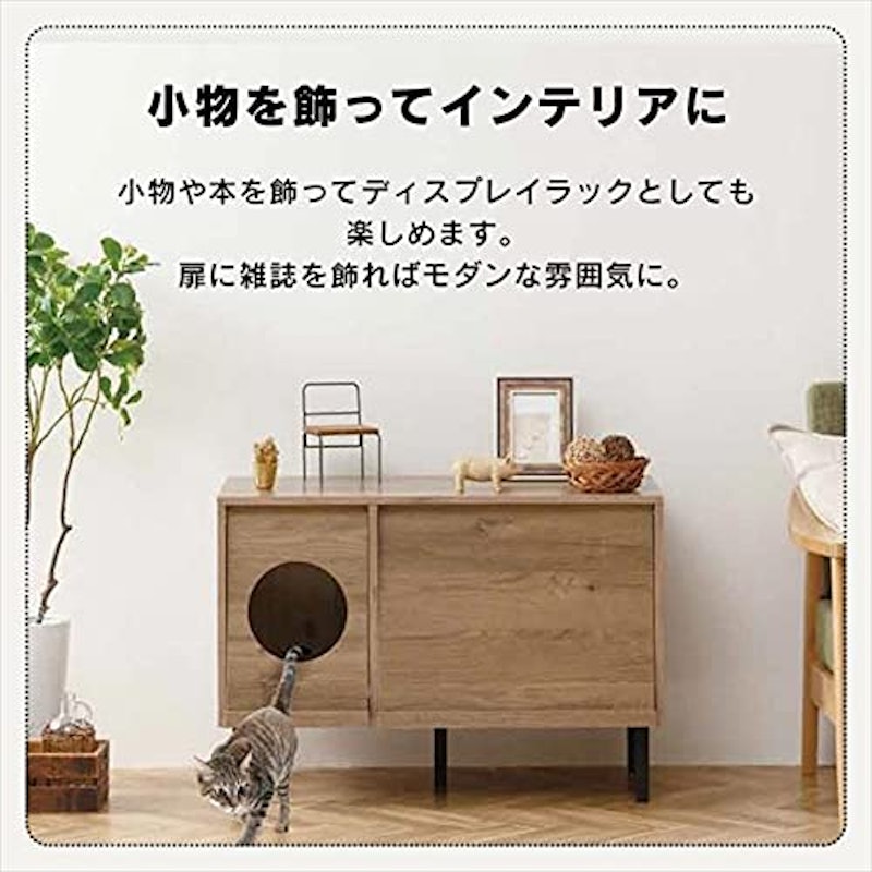 キャット トイレタリーキャビネット 6