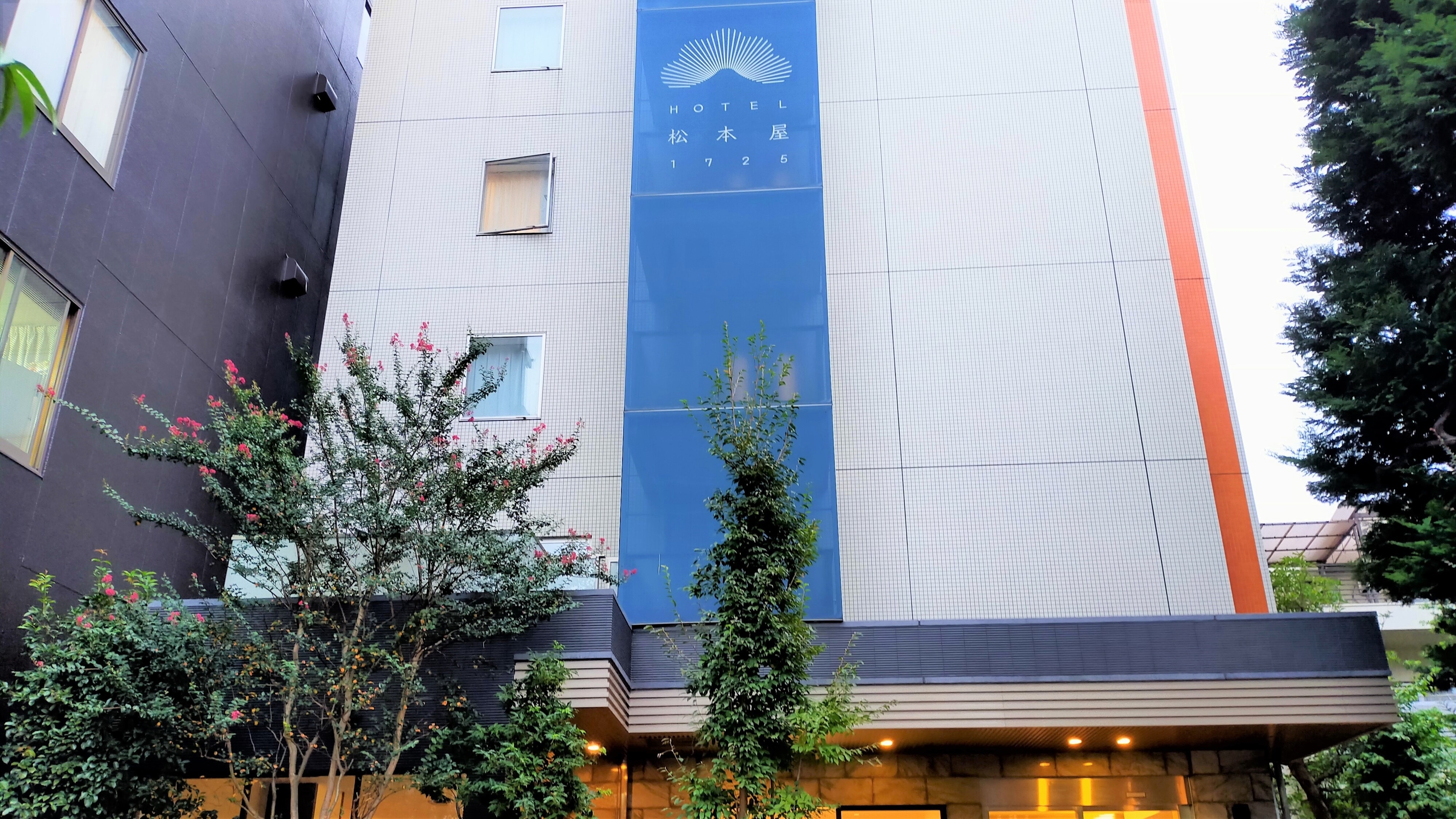 HOTEL松本屋1725 1