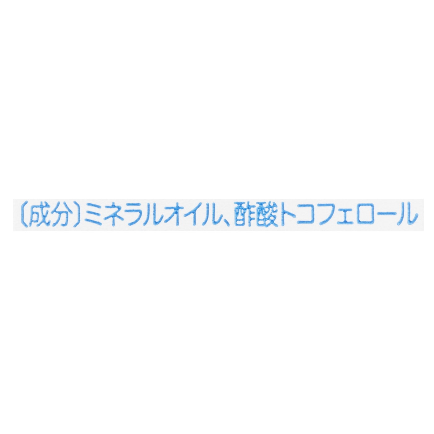 ジョンソン ベビーオイルを全38商品と比較 口コミや評判を実際に使ってレビューしました Mybest