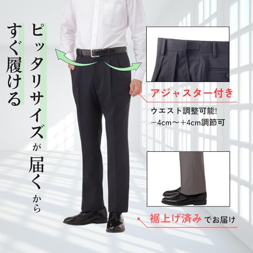 スラックス 3