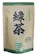 お茶の丸幸 緑茶 1