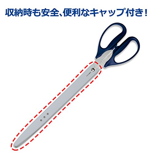 スクラップ 3