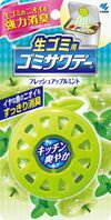 21年 ゴミ箱消臭剤のおすすめ人気ランキング21選 Mybest