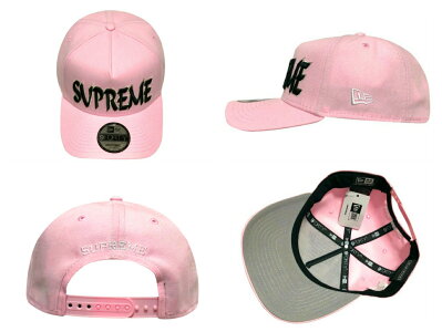 Sharp Spellout Adjustable New Era CAP 2