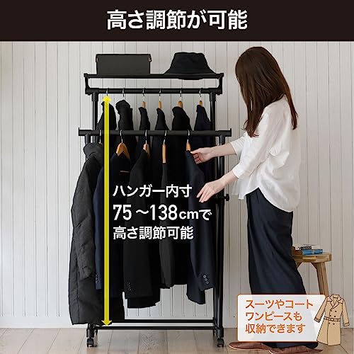 19送料無料未使用品☆PASRLD☆スチールラック☆大容量オープンラック