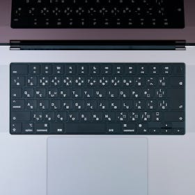 MacBook Pro 16インチ MK1A3J/Aをレビュー!クチコミ・評判をもとに徹底検証 4