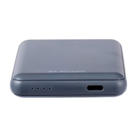 エレコム 超コンパクトモバイルバッテリー DE-C48-5000DGYを検証レビュー!モバイルバッテリーの選び方も紹介 2