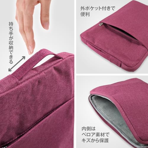 11インチタブレット用バッグ型ケース 3
